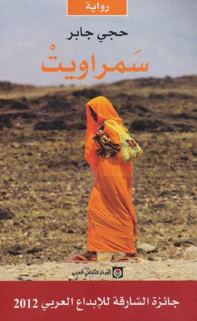 نون بوست
