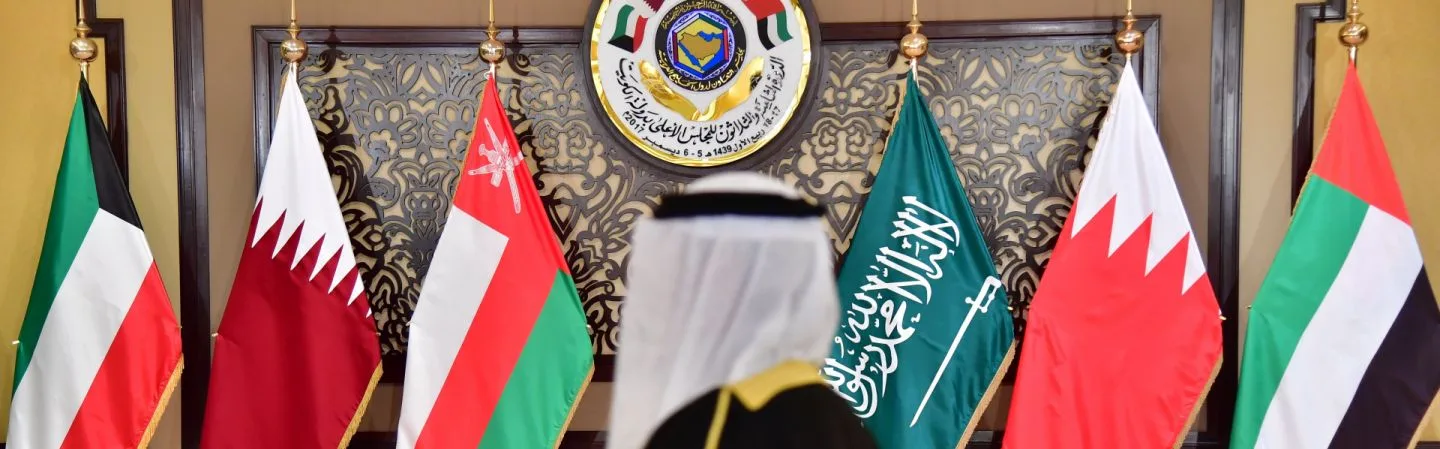 gulf-cooperation-council-gcc-flags