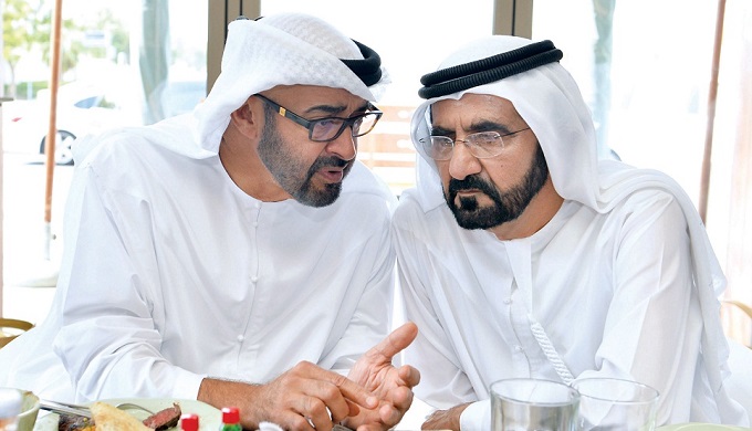 نون بوست