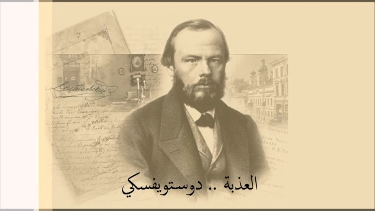 نون بوست