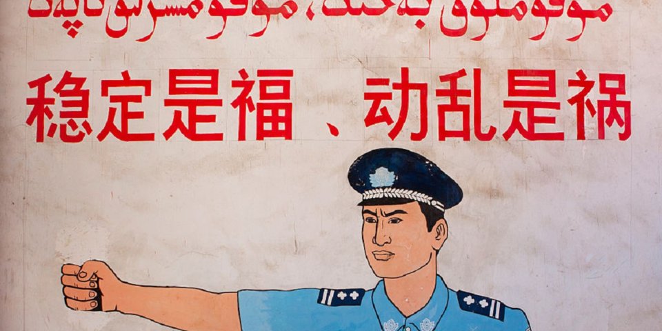 نون بوست