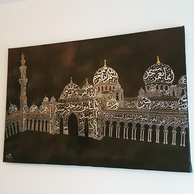 نون بوست