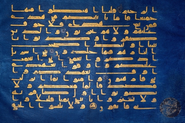 نون بوست
