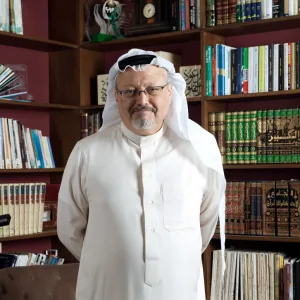 تخليد ذكرى جمال خاشقجي