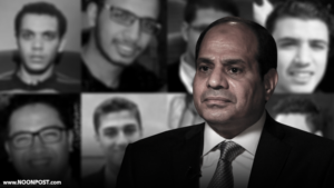 في مصر.. قتلٌ باسم القانون