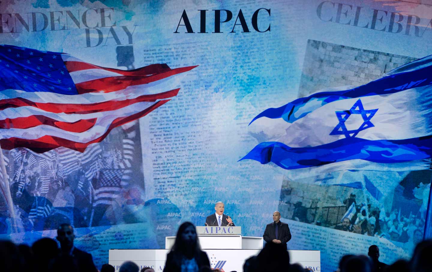 aipac_conference_ap_img1