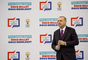 قراءة في البيان الانتخابي لحزب العدالة والتنمية