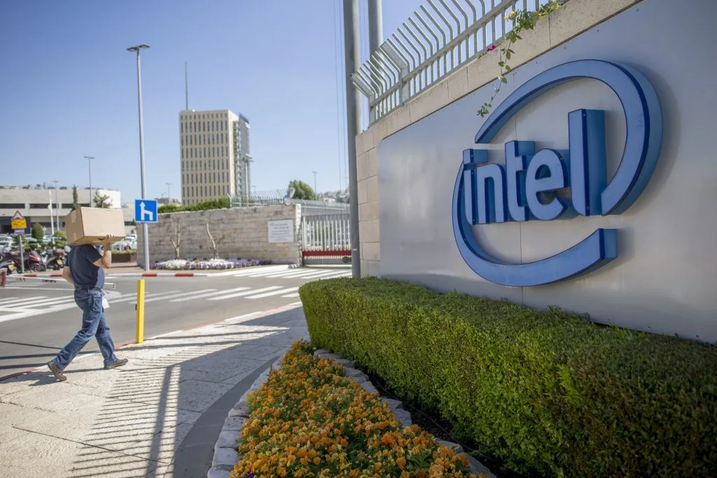 intel-scores-700-million-shekel-grant-for-kiryat-gat-expansion-1024x683