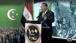 “لم نكن يومًا في حاجة للشعور بوحدتنا أكثر من يومنا هذا”.. دعوة جديدة لتوحد المصريين في مئوية 1919
