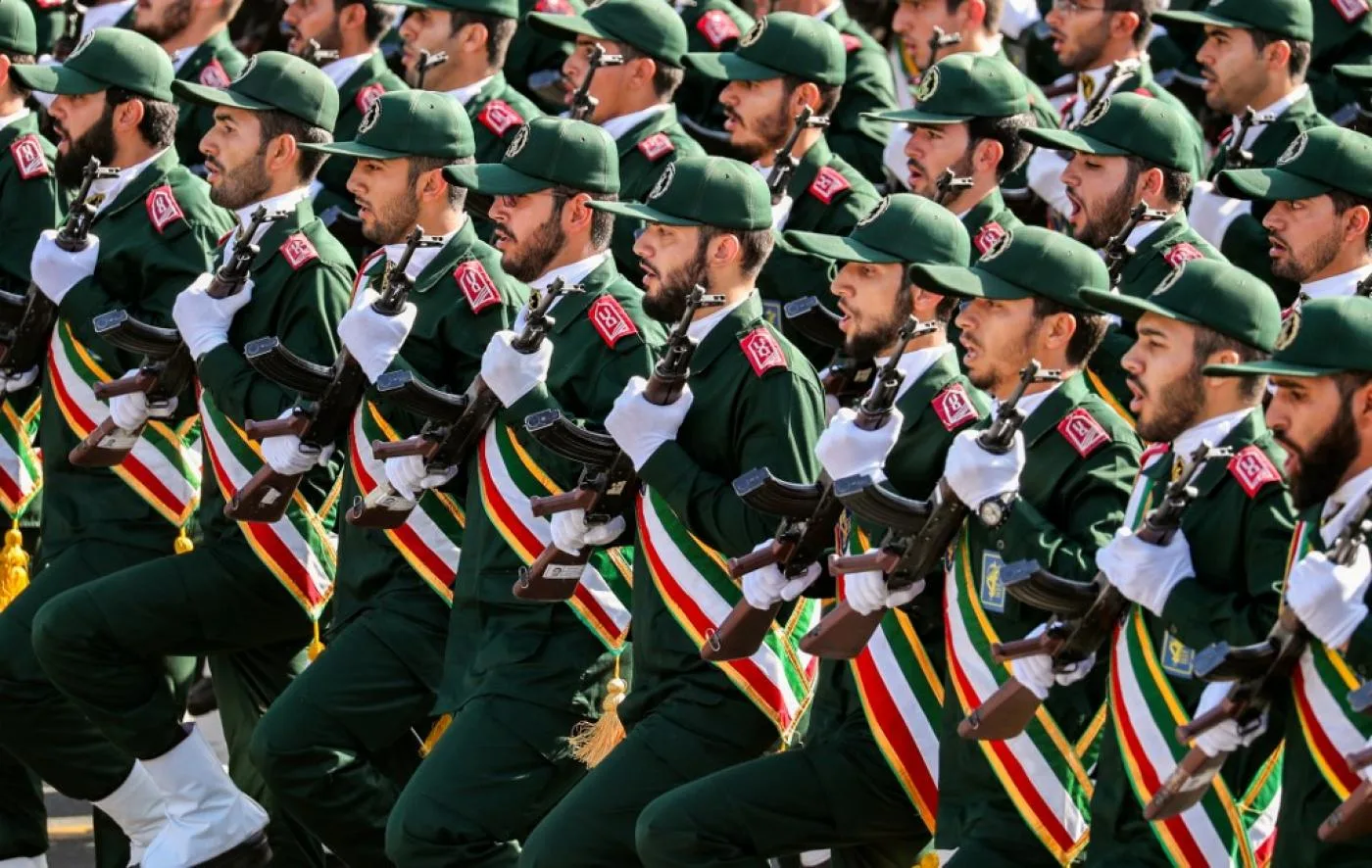 irgc_2018_afp_0