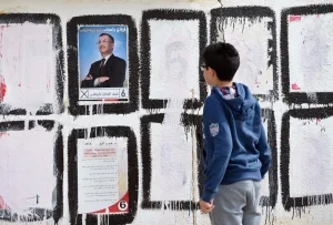 الانتخابات التونسية: لهذه الأسباب يحدّ البرلمان من عدد المرشحين