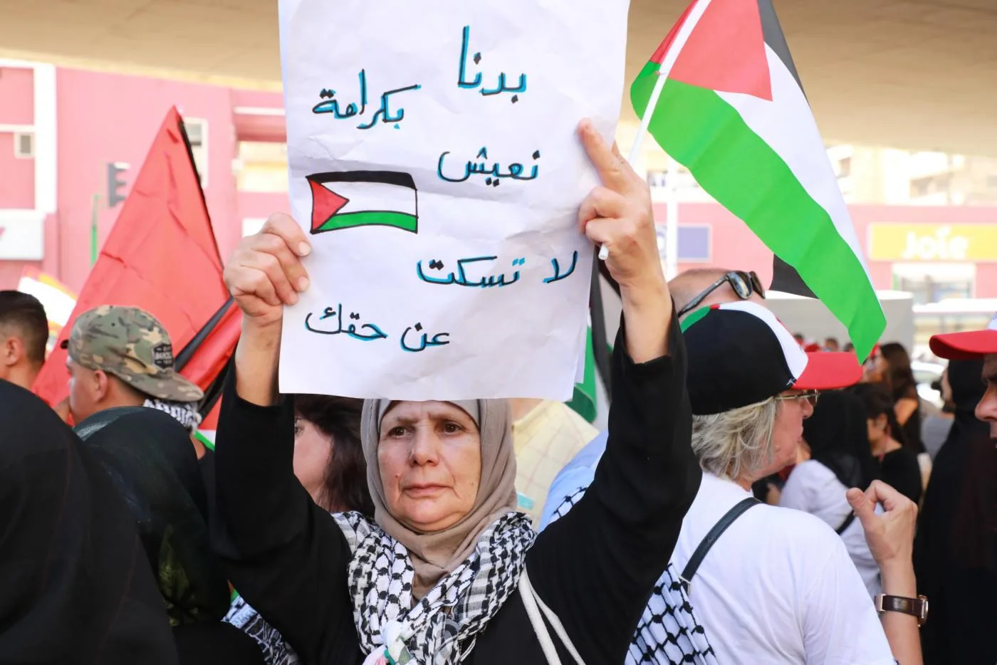 palestinian_protest_lebanon_1_mee_ahmad_abou_salem