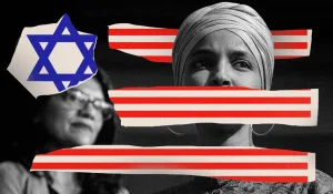 منع زيارة إلهان عمر ورشيدة طليب إلى فلسطين: ممَّ يخاف نتنياهو وترامب؟