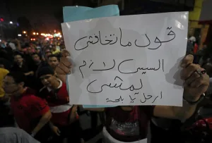 أجواء ينايرية.. مظاهرات تطالب برحيل السيسي لأول مرة منذ 2014