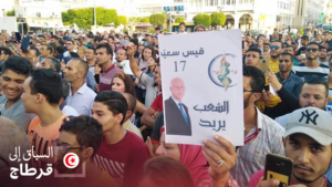 اليسار التونسي والدور الخفي في سباق قرطاج