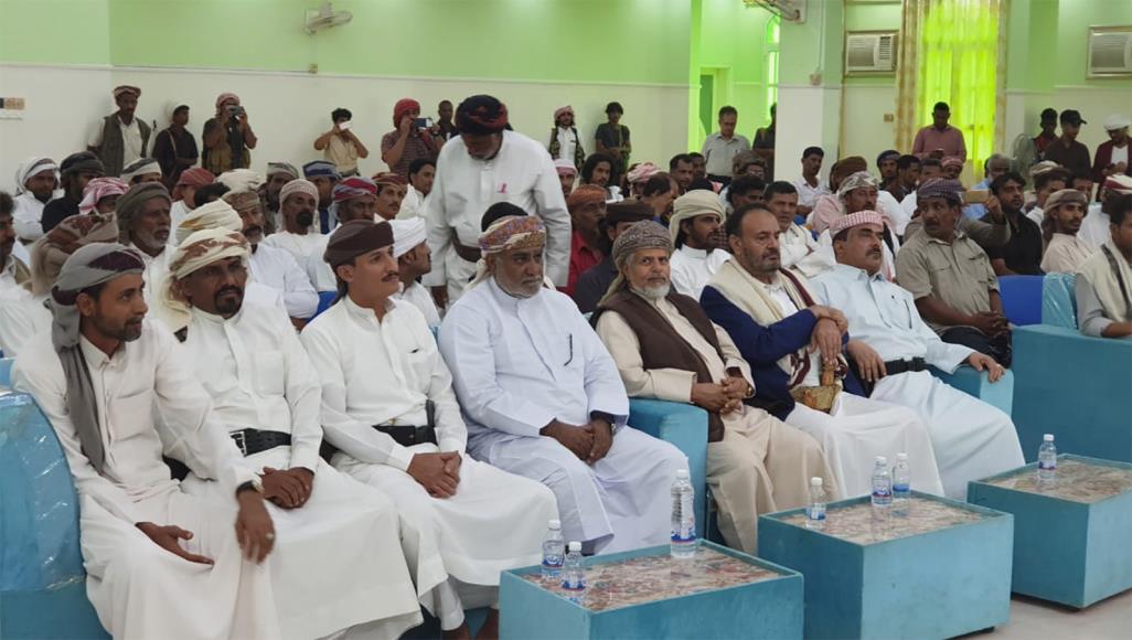 مؤتمر أشهار مجلس الإنقاد الوطني الجنوبي