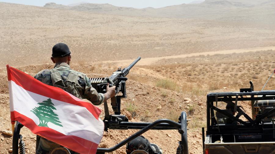 الحدود