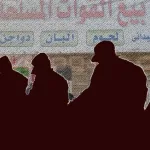 نون بوست