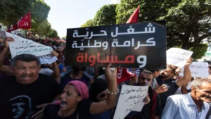 عشية الانتخابات.. أبرز ما ينتظره التونسيين من برلمانهم القادم