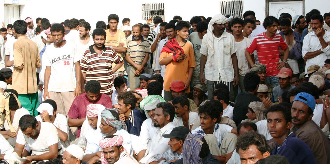 عمال