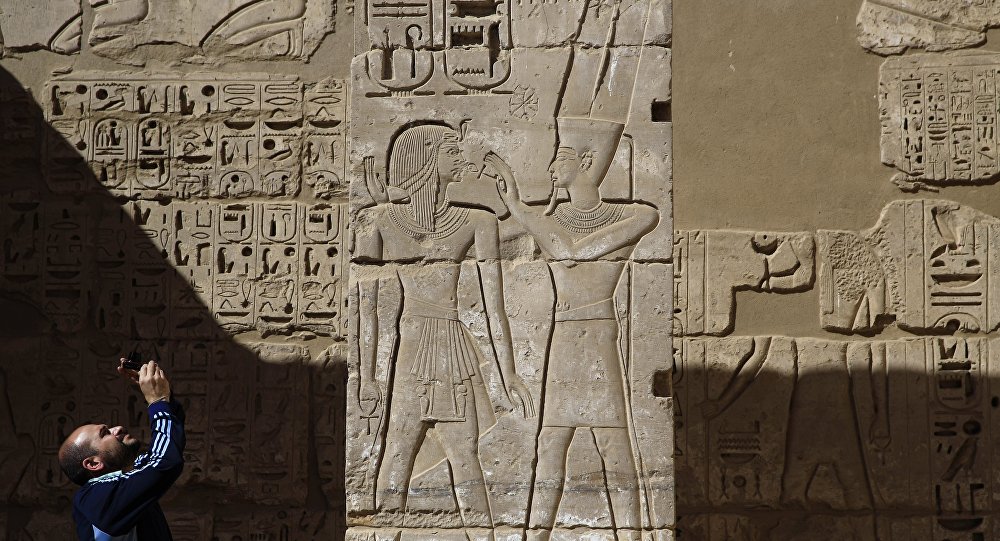 رمسيس الثالث