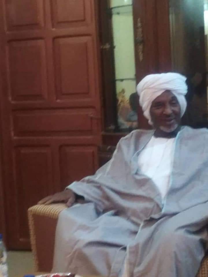 صورة