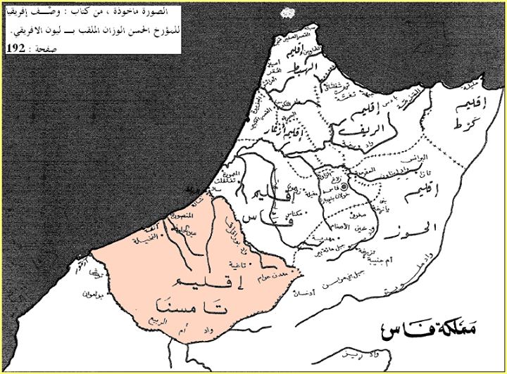 حدود