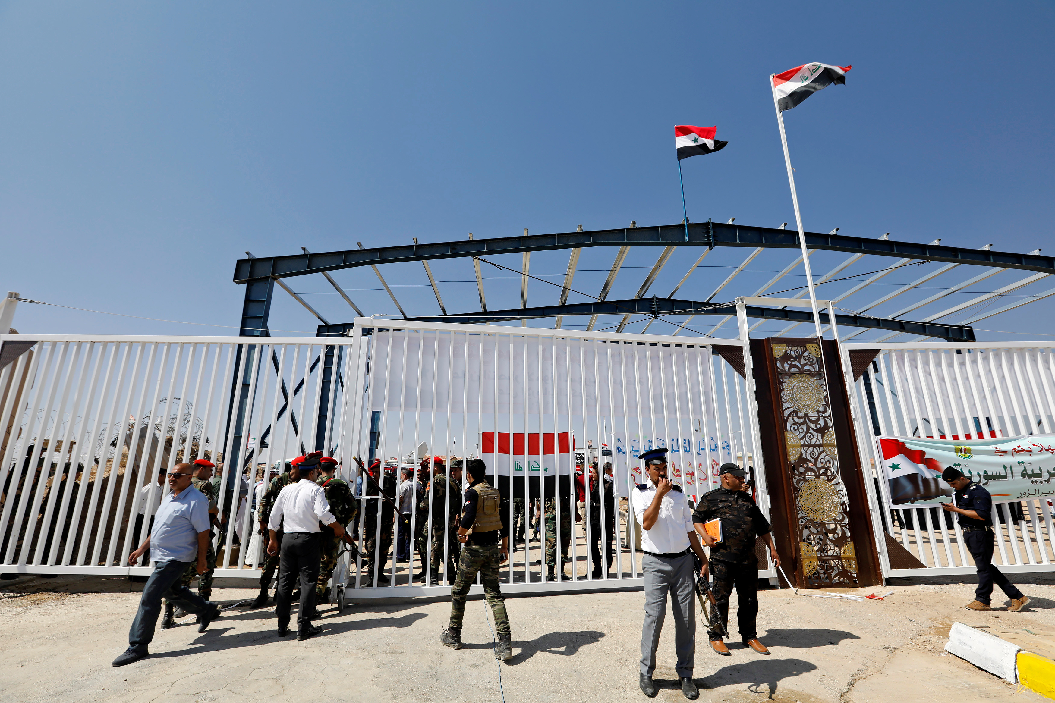 حدود