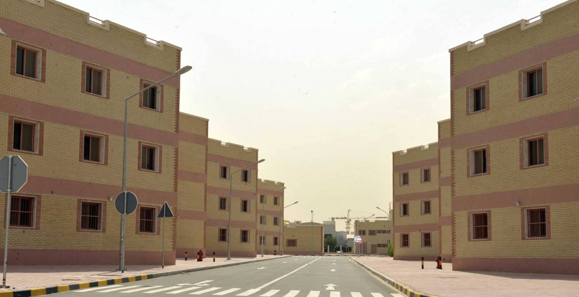 المدن العمالية
