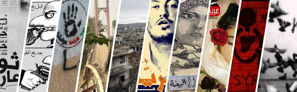 الذاكرة الإبداعية