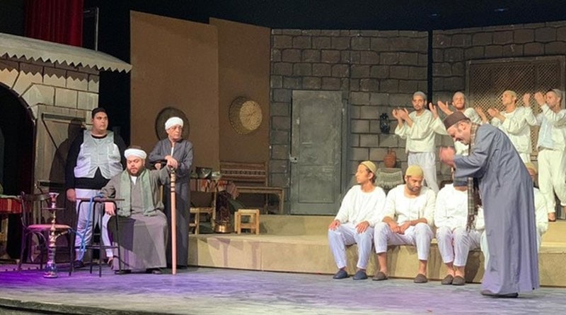 الحرافيش