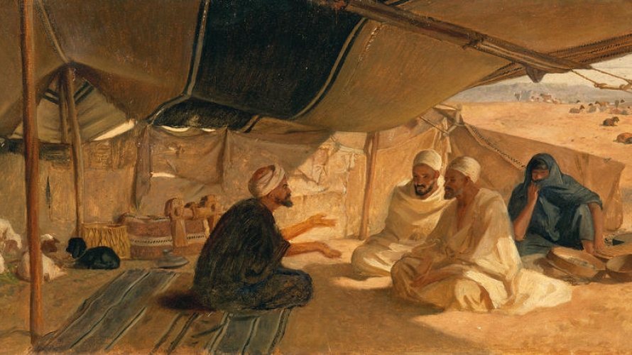 تاريخ