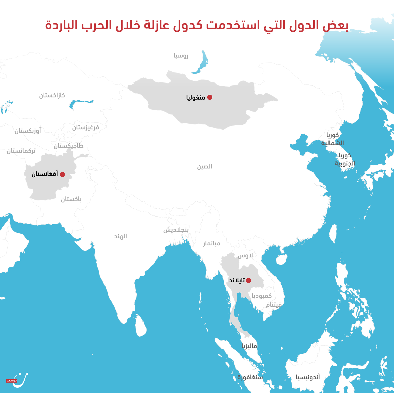 خريطة