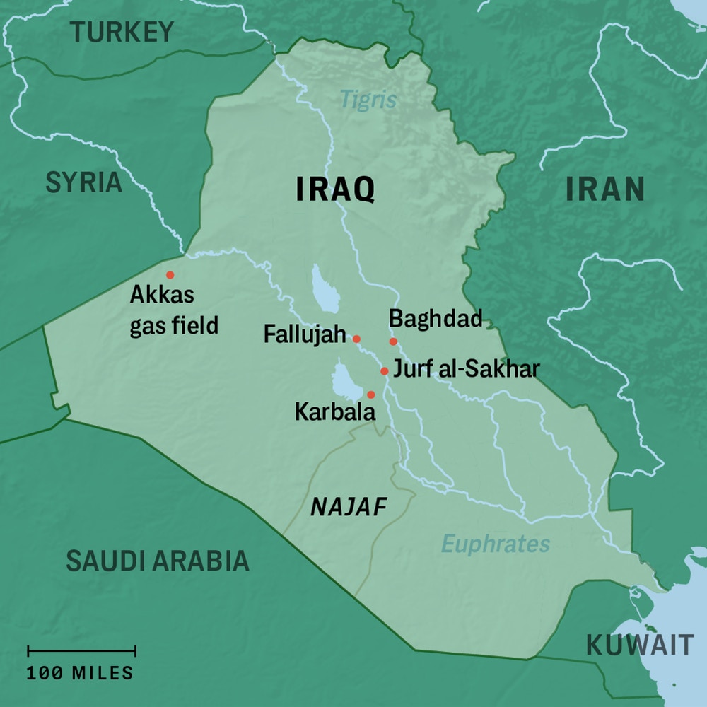 العراق