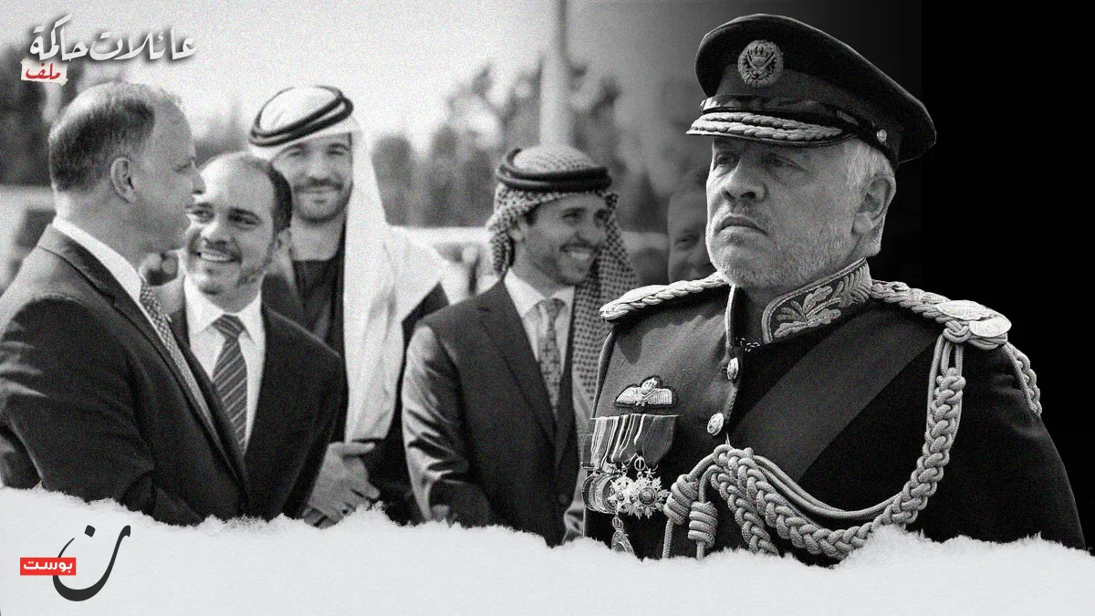 الهاشمي
