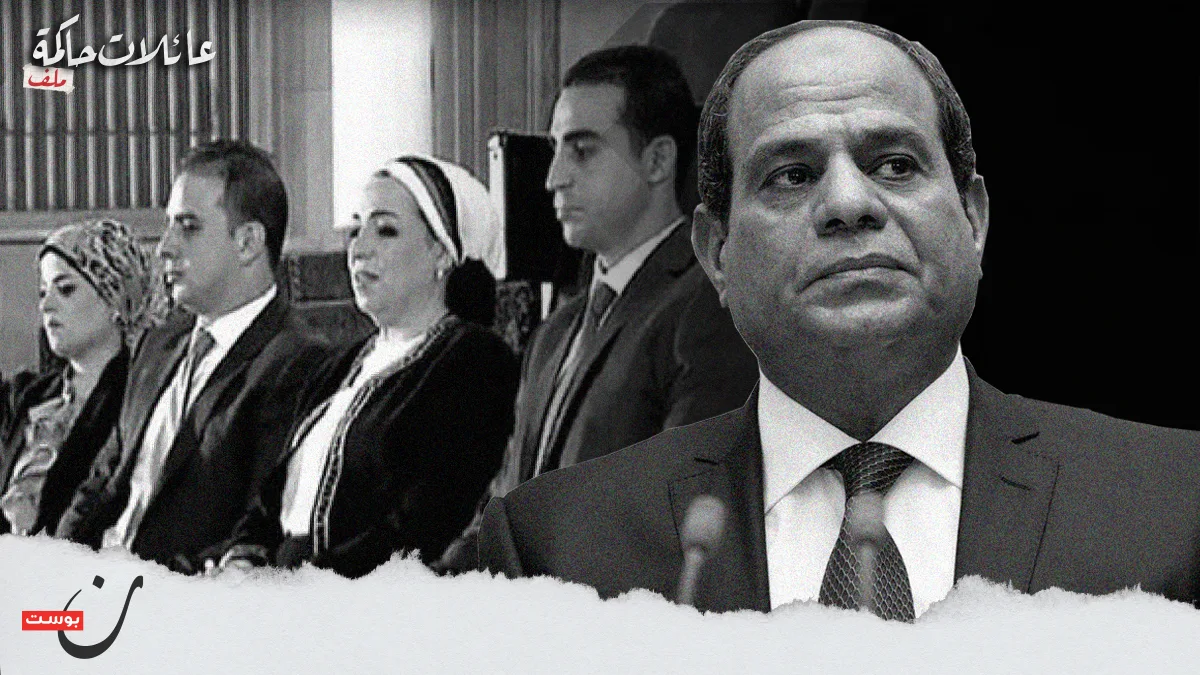 عبد الفتاح السيسي