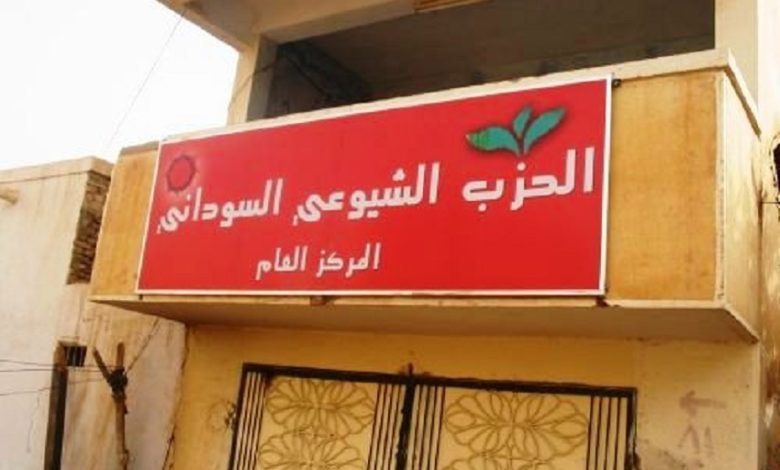 صورة