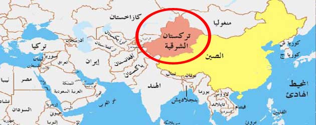 تركستان