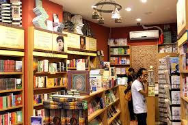 غلق عشرات المكتبات خلال عام