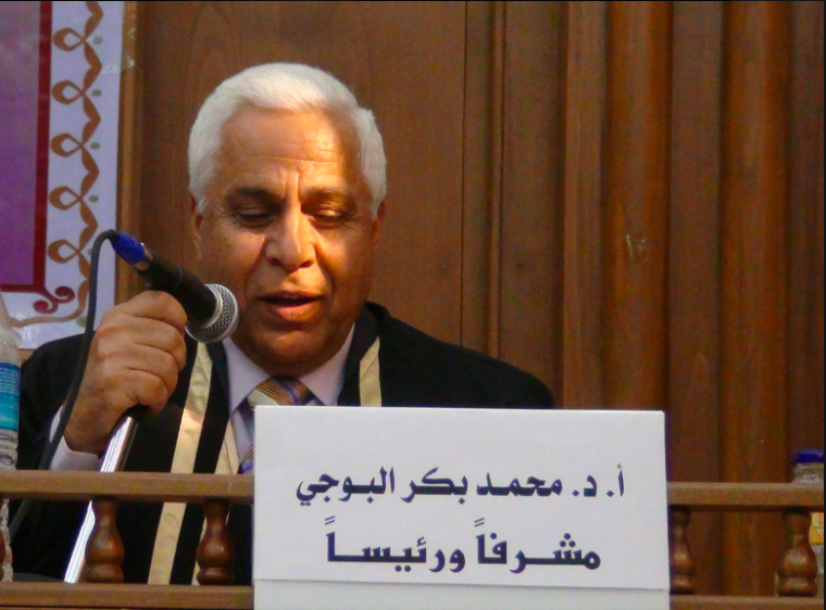 صورة