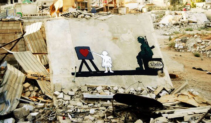 صورة