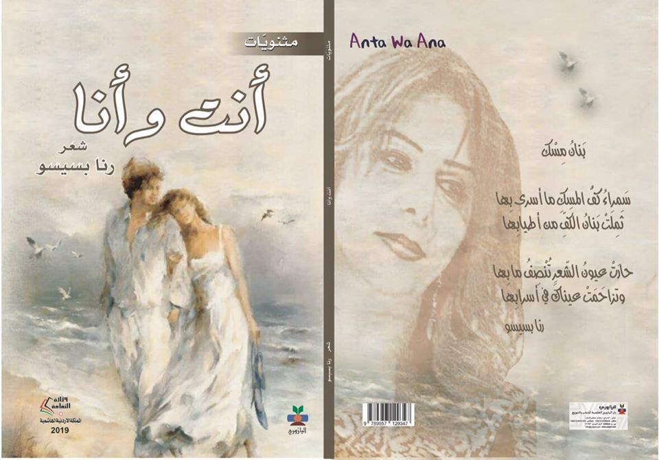 كتاب