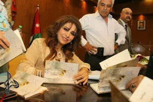 “أنا وأنت”.. ديوان يعيد إحياء النص المثنوي للشاعر جلال الدين الرومي