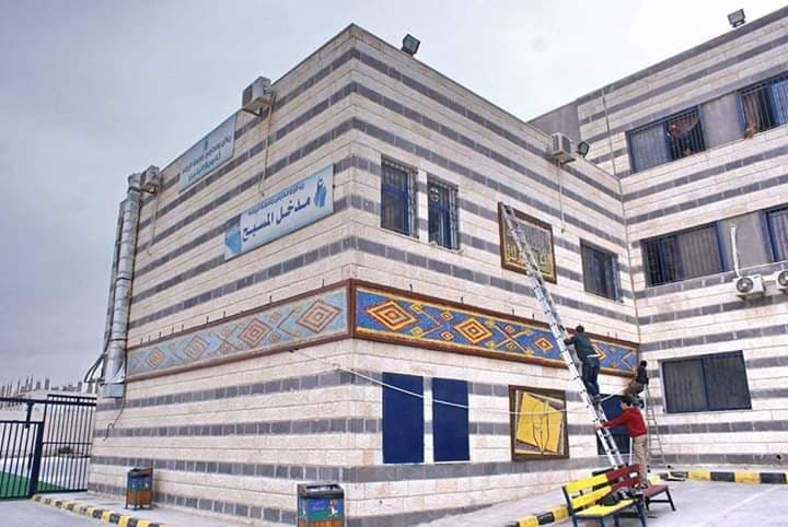 فسيفساء الركام
