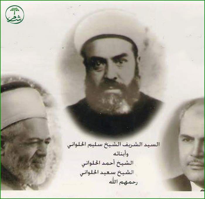 صورة
