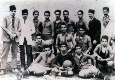 صورة