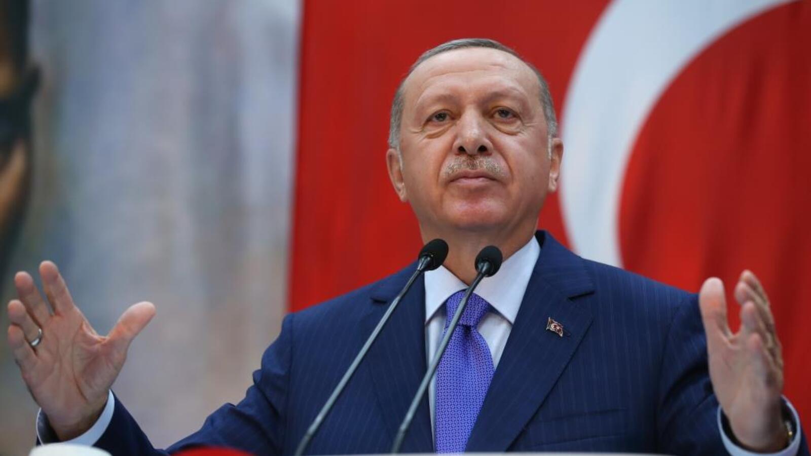 أردوغان