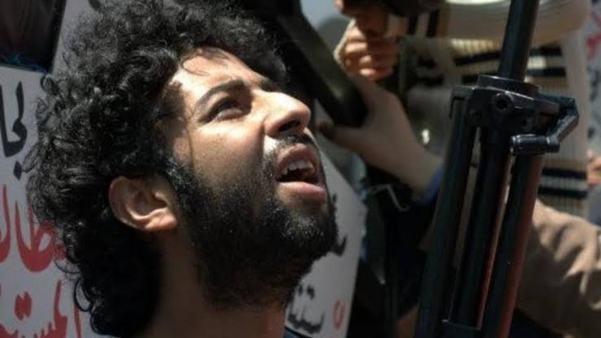 صورة
