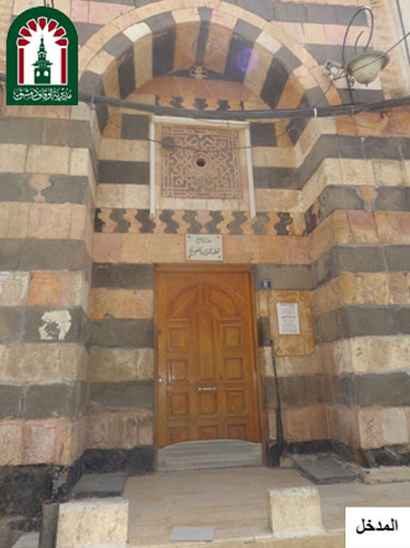 الخيضرية