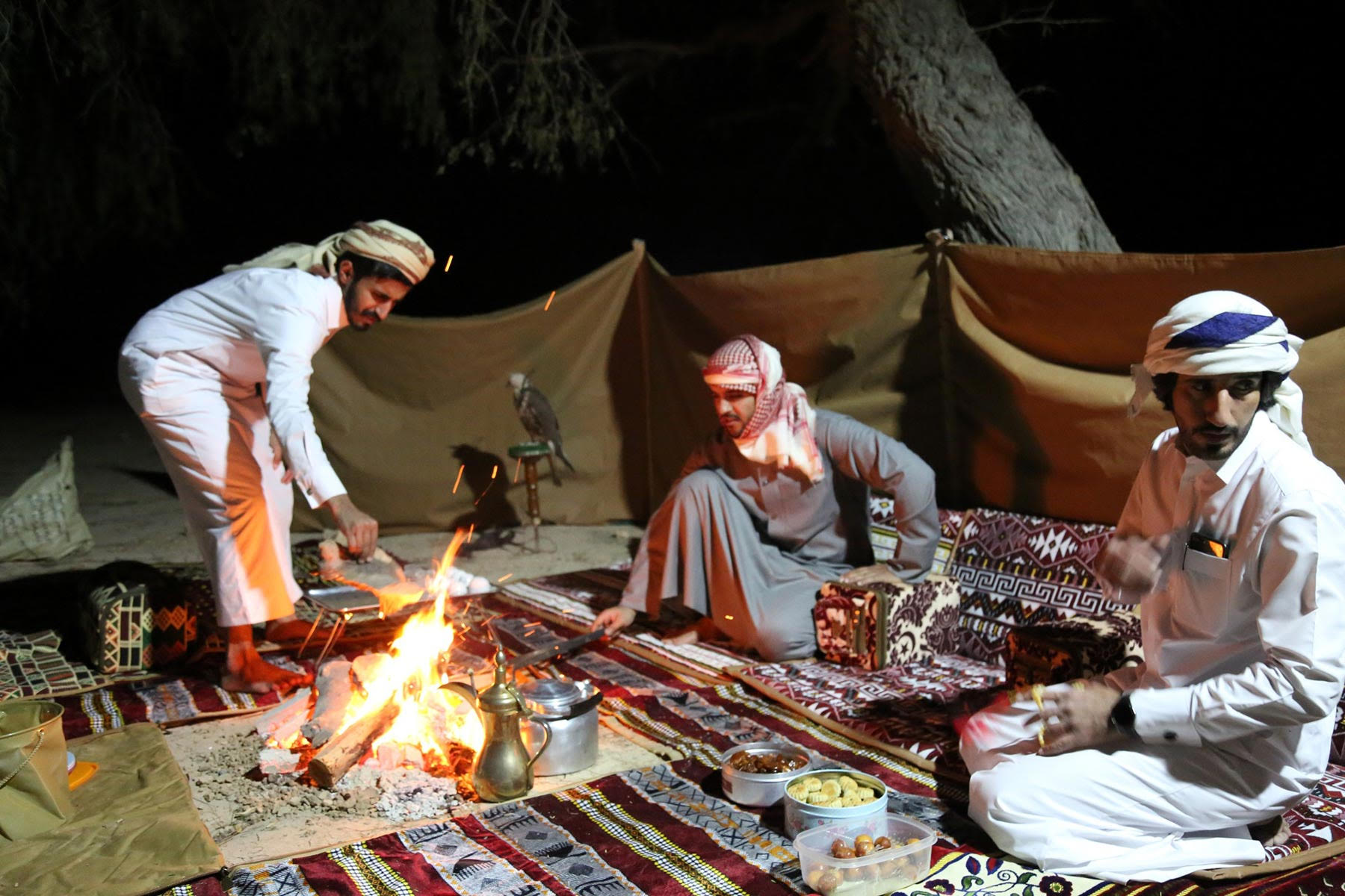 صورة